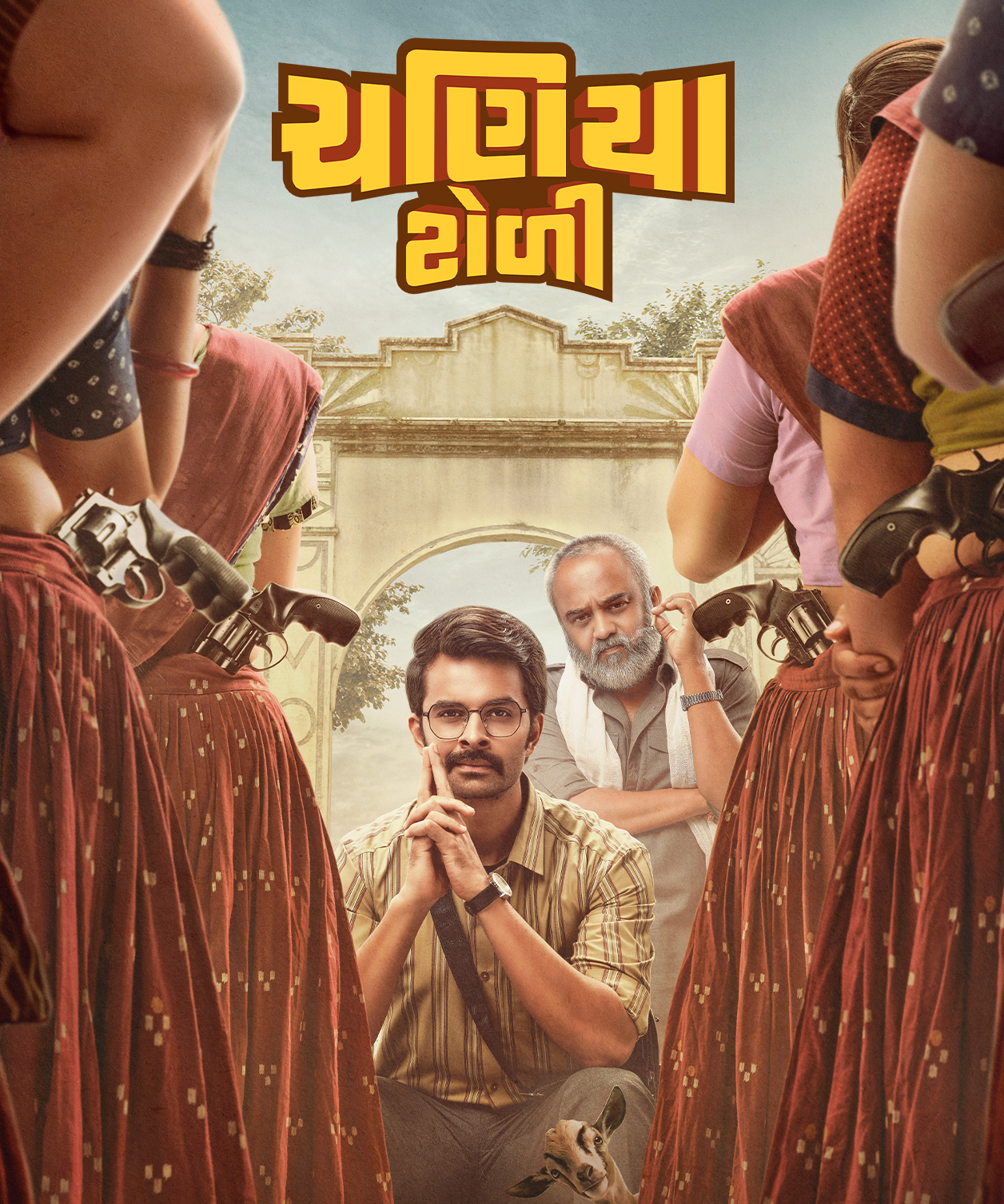 1256×1507-CT-Website-cover-image