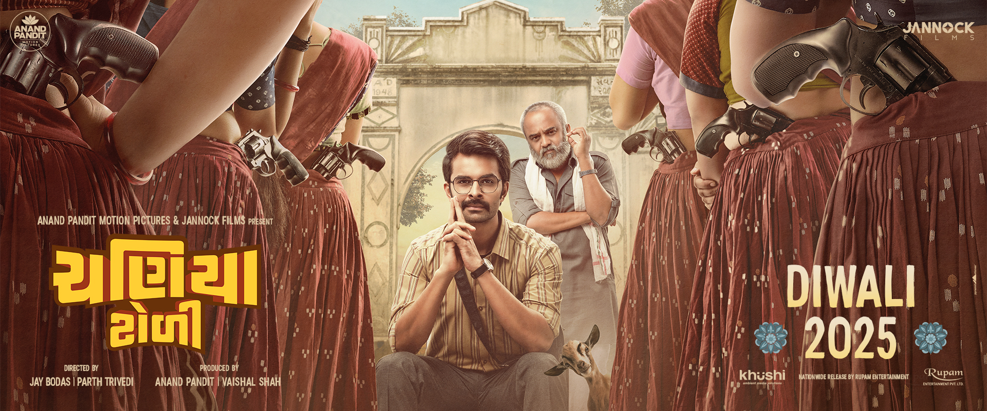 1920×800-CT-Website-Banner