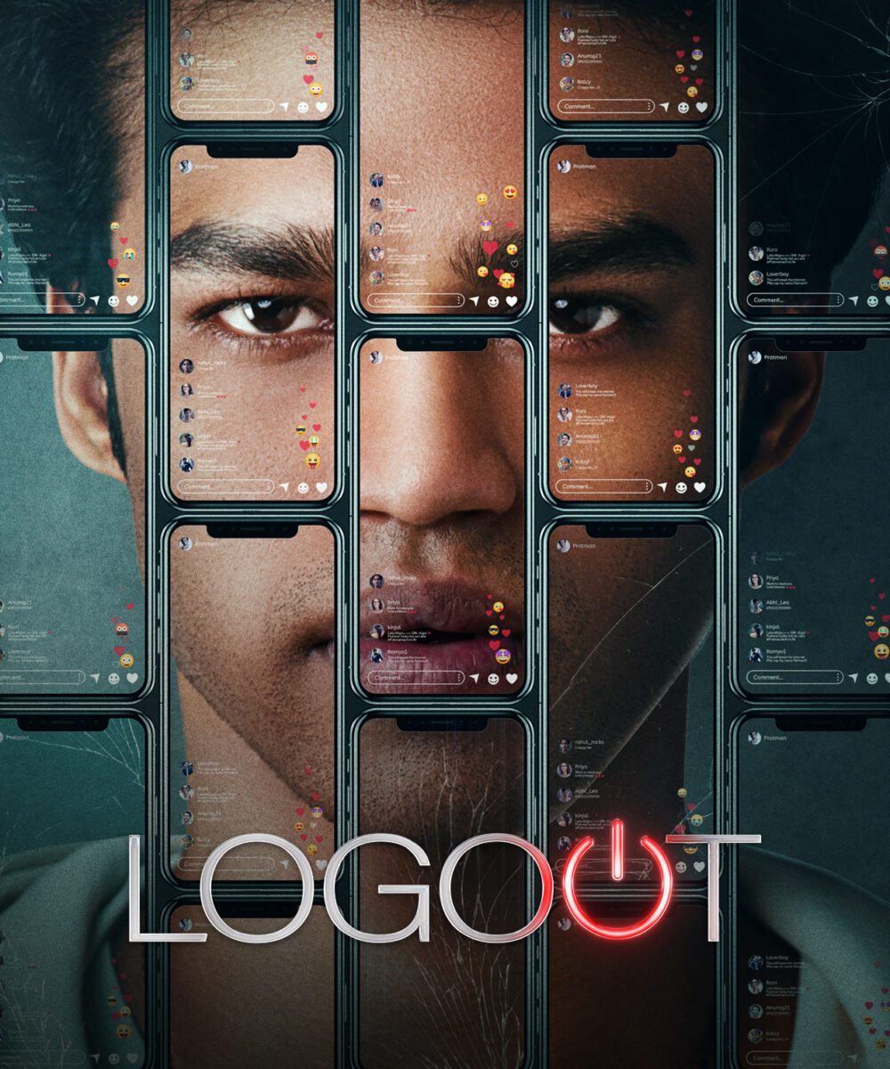 Logout key art