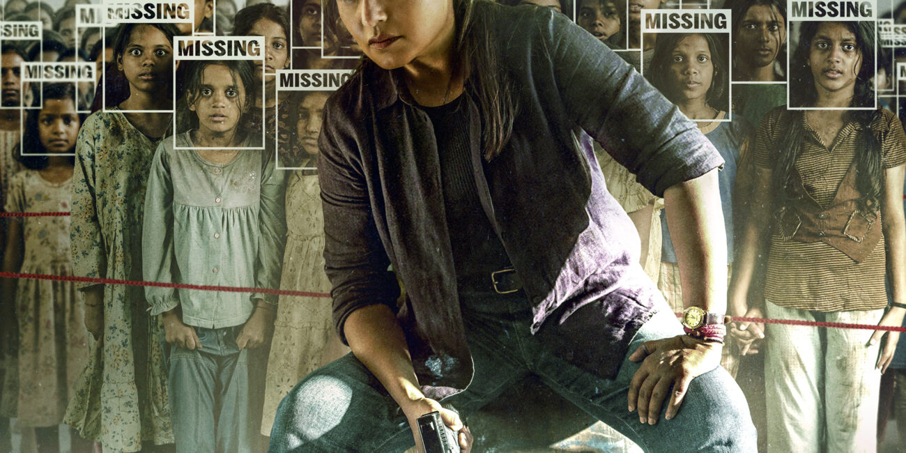 Mardaani 3 Official Poster English