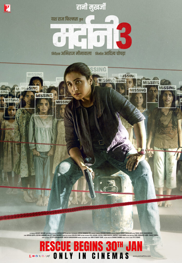 Mardaani 3 Official Poster Hindi